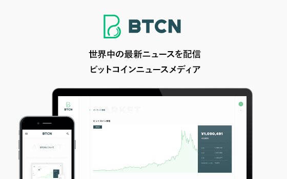 bitbank