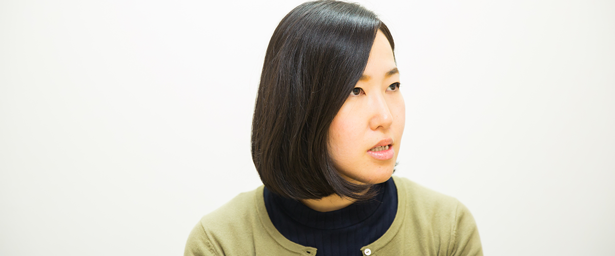 profile
