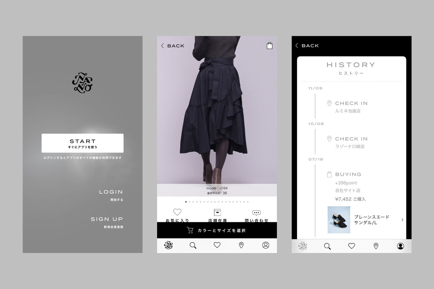 Nano Universe リニューアル Hyge Interface Inc