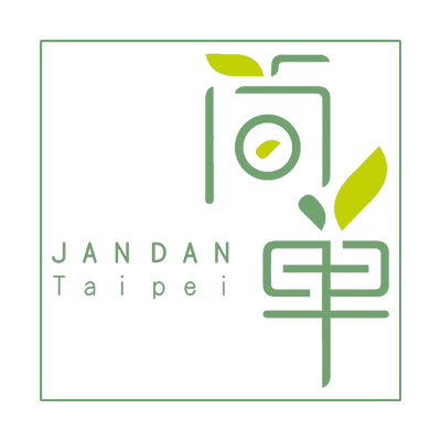 2210_自然簡單股份有限公司