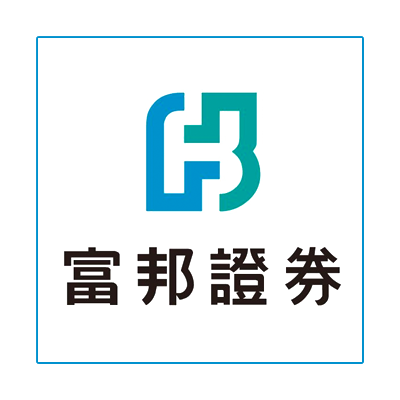 富邦證券