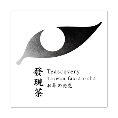 發現茶