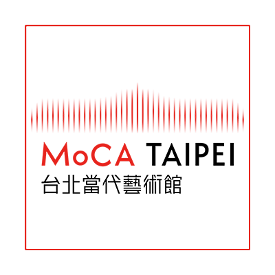 2210_文藝教育00_財團法人台北市文化基金會台北當代藝術館