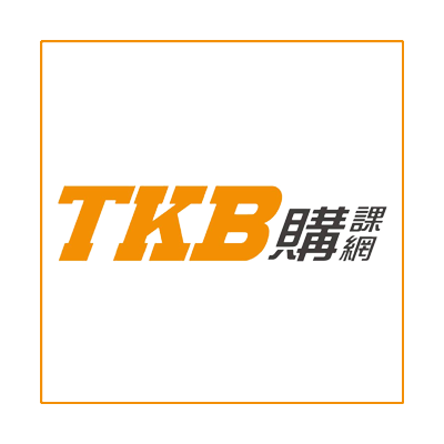 2210_文藝教育00_TKB購課網