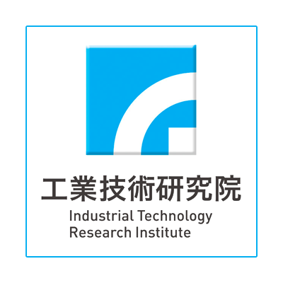 工業技術研究院