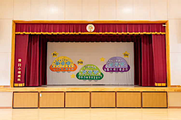 子どもが全力で自然を楽しめる環境づくり