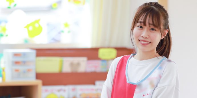 子どもにとっては毎日が成長のチャンス。見守る姿勢で日々のお仕事に向き合っています。
