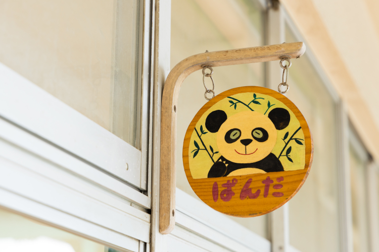 全室にピアノあり。音楽活動の充実