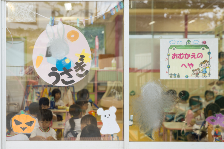 集中力や自信が身につく保育