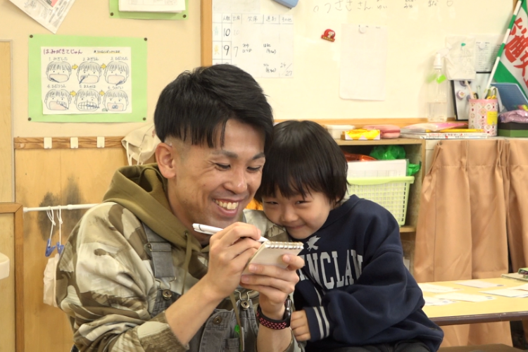 こどもと心から向き合える保育者を歓迎