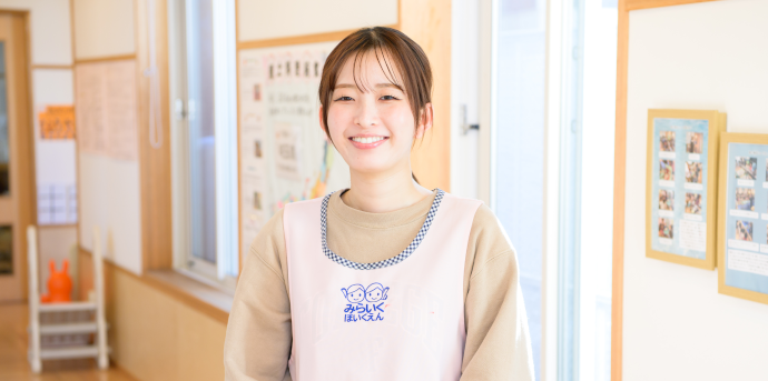 毎日を保育を大切に、楽しく充実した活動が出来るように