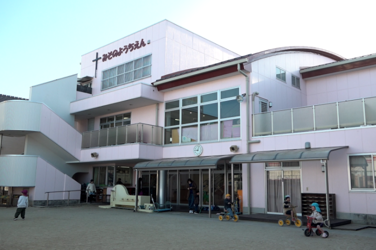 学校法人美園学園_認定こども園ぶどうの木　美園幼稚園