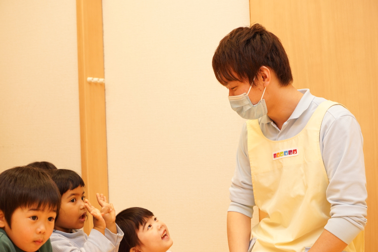 株式会社ニチイ学館_ニチイキッズきのかわ保育園