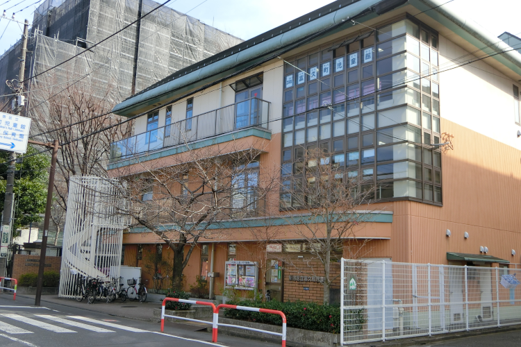 社会福祉法人新栄会_新宿区立富久町保育園