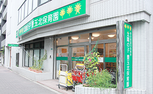 子どもも自分も楽しい時間を過ごせて残業も少ない職場環境