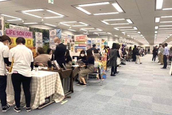 保育士バンク!就職・転職フェアの様子