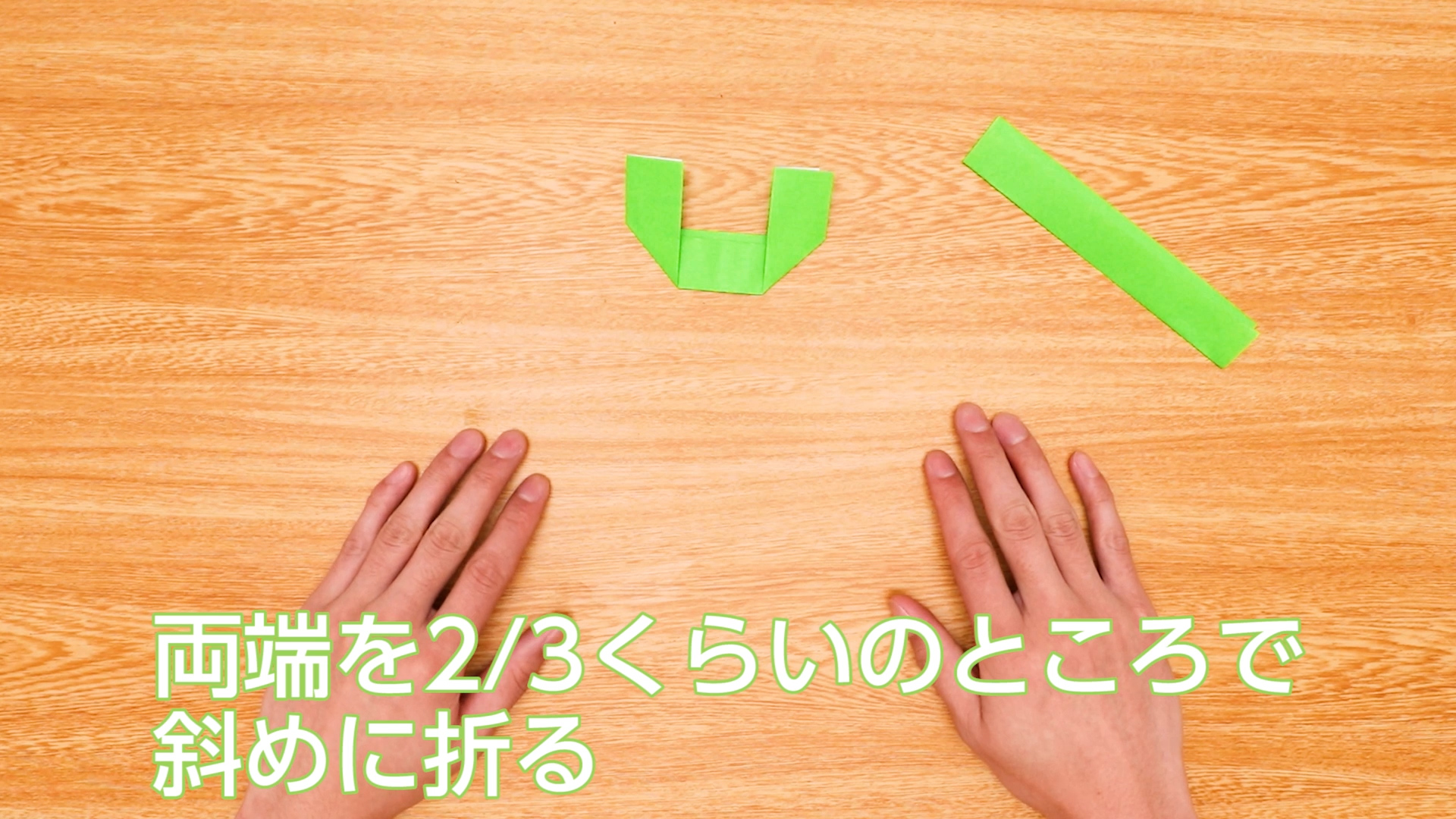 1029origamirisu7.jpg
