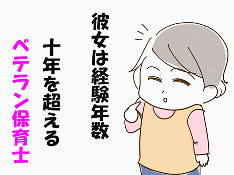 170330_02.png