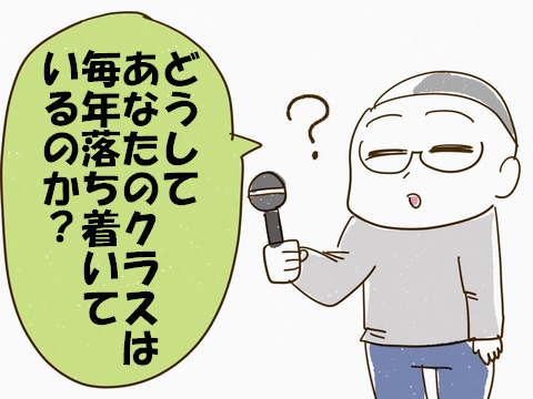 170330_03.png
