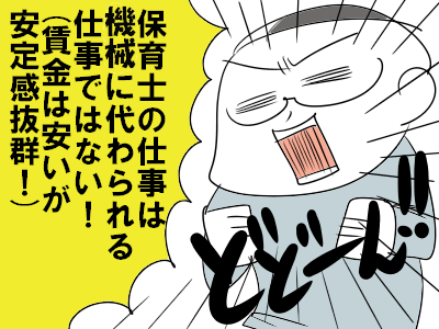 18d69a29.png