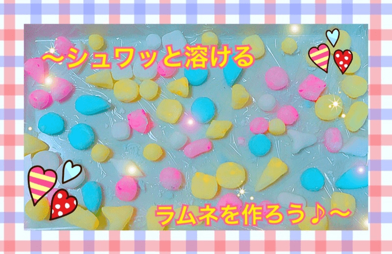 20170225_1.png