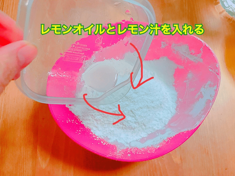 20170225_6.png