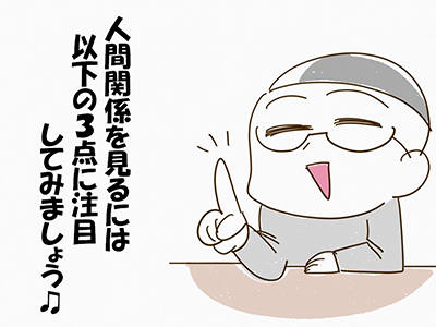 20170301_3.png
