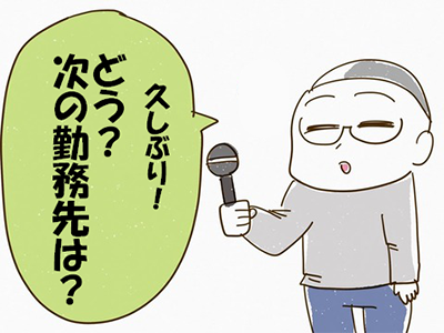 20170425_01.png