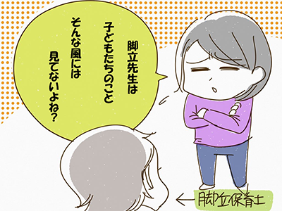 20170425_02.png