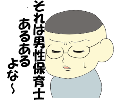 20170425_03.png