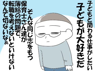 20170425_04.png