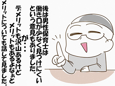 20170425_05.png
