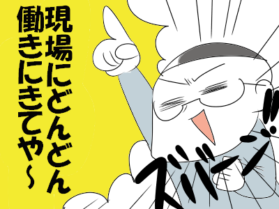 20170425_06.png