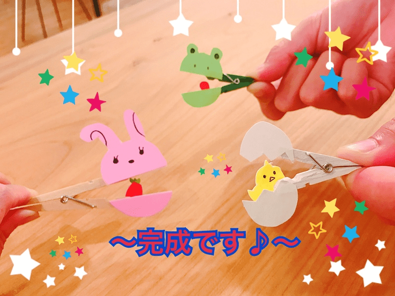 20170510_11.png