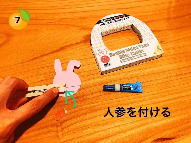 20170510_9.png