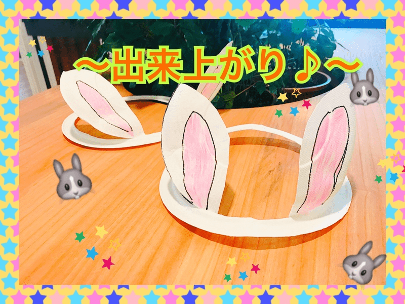 20170519_8.png