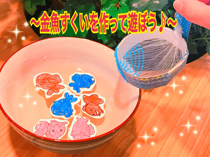 20170705_1.png