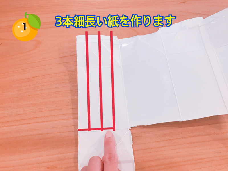 20170705_3.png