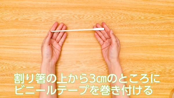 20180502-07k.jpg