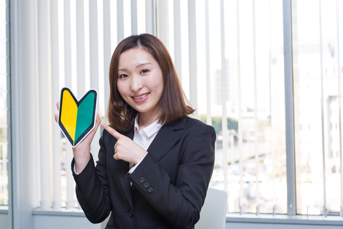 初心者歓迎の保育園求人とは?保育現場の経験が浅くても大丈夫!