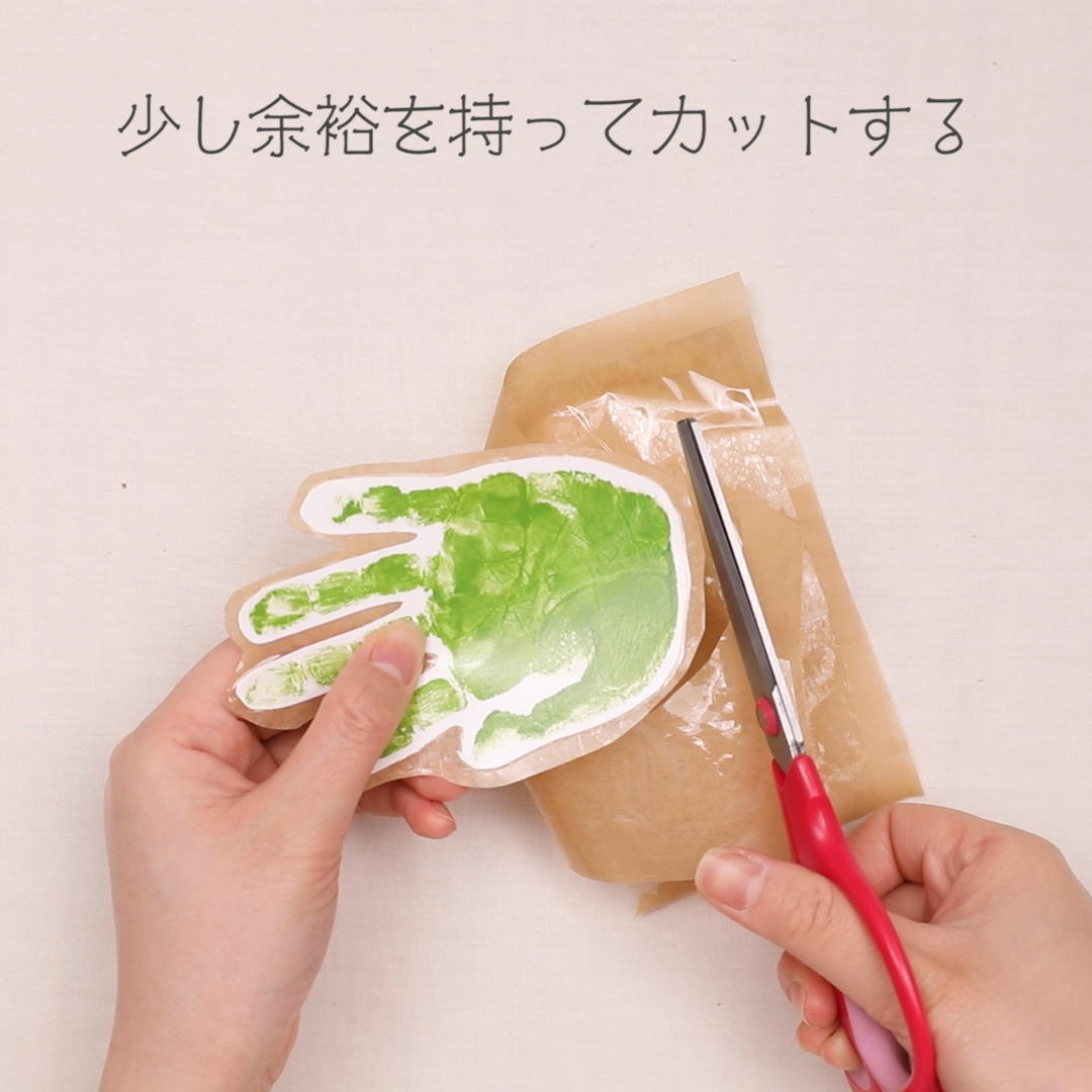 20190527sirutukuri10.jpg