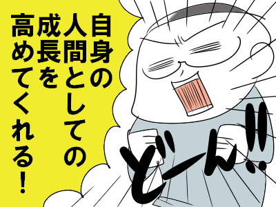 2400fb3a.png