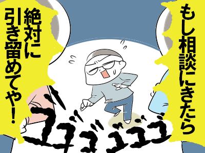 20170203_2.png
