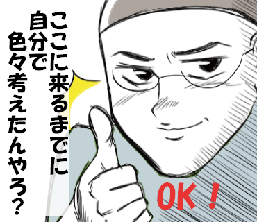 20170203_3.png