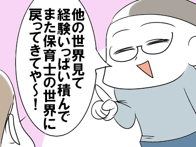 20170203_4.png