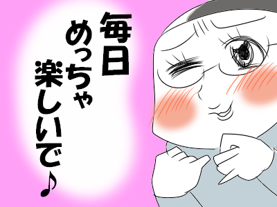 20170203_5.png
