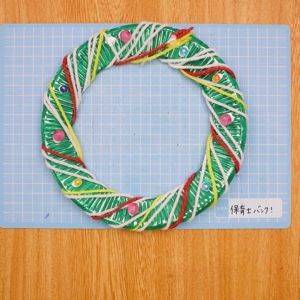 動画 クリスマス装飾にぴったり クリスマスリースを作ろう 保育士求人なら 保育士バンク 動画 クリスマス装飾にぴったり クリスマスリースを作ろう 保育士求人なら 保育士バンク