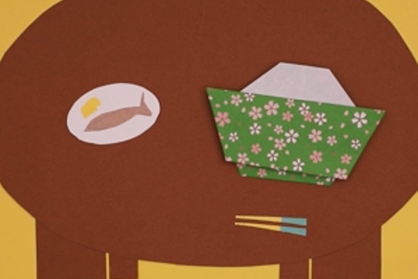 【動画】ごっこ遊びにも使える!折り紙お茶碗を作ってみよう