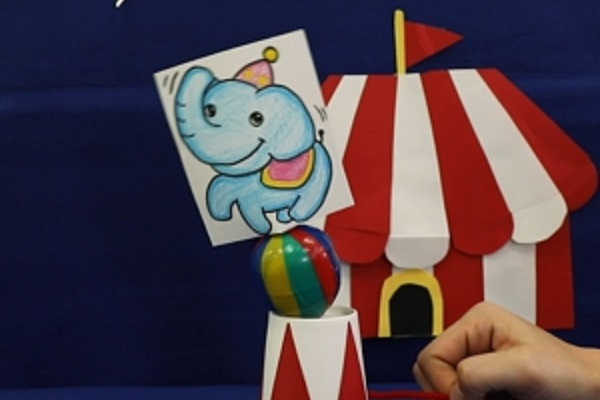 【動画】保育園の簡単製作で、玉乗りサーカス開演をさせてみよう!