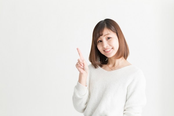 ポイント説明